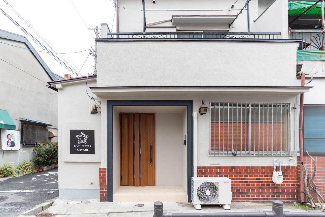 אוסקה Bijou Suites Miyabi מראה חיצוני תמונה