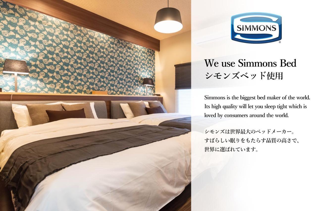 אוסקה Bijou Suites Miyabi מראה חיצוני תמונה
